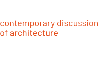 The BAQ invites you to contribute to the contemporary discussion of architecture, with the intention of strengthening the practice of our craft.